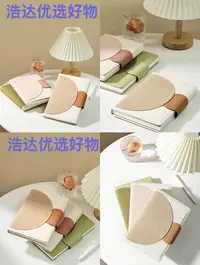 1-8浩达优选临时链链接（三林黑科技）