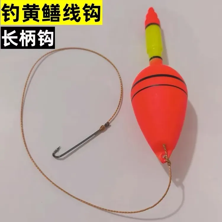 绑好的钓黄鳝线钩 钓大货 单钩子线长柄鳝鱼钩子软钩排钩水库池塘
