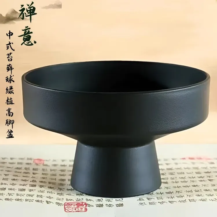 苔藓球花盆文竹无孔果盘陶瓷剑山菖蒲花盆家用禅意花盆10个装