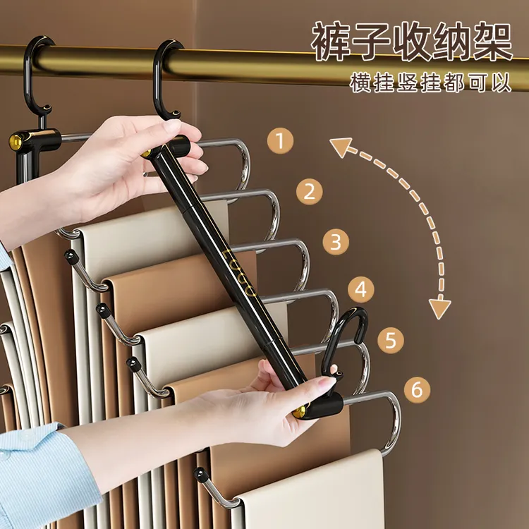 折叠裤架家用裤夹衣架专用多层多功能裤挂架无痕防滑裤子收纳神器