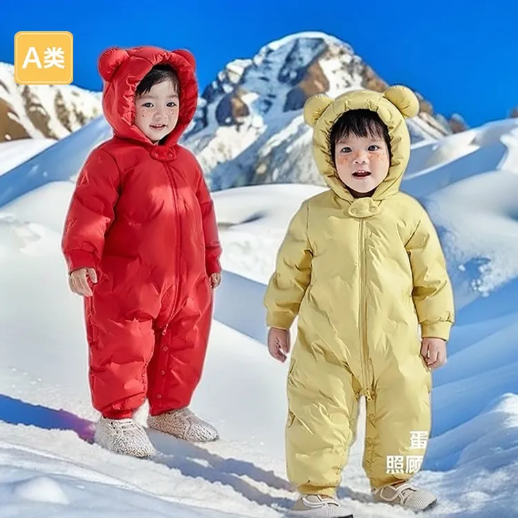 婴儿羽绒服连体衣爬服加厚衣服哈衣外出新年红拜年服