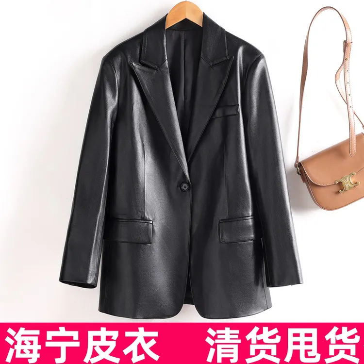海宁皮衣女短款皮西服韩版修身洋气黑色网红外套2025秋装新款显瘦
