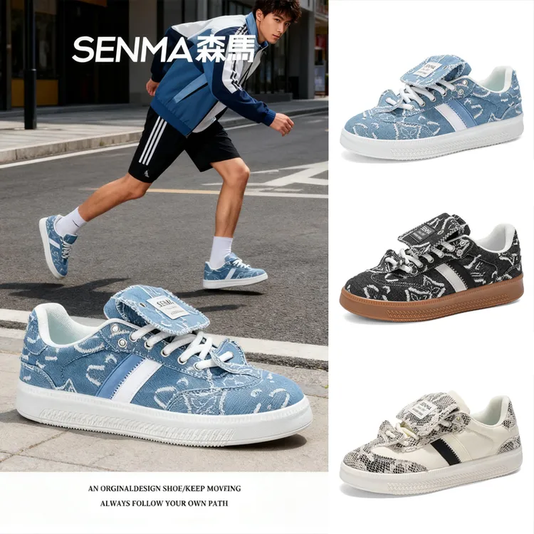 SENMA/森马德训鞋厚底透气百搭运动休闲鞋牛仔布拼色软底低帮板鞋