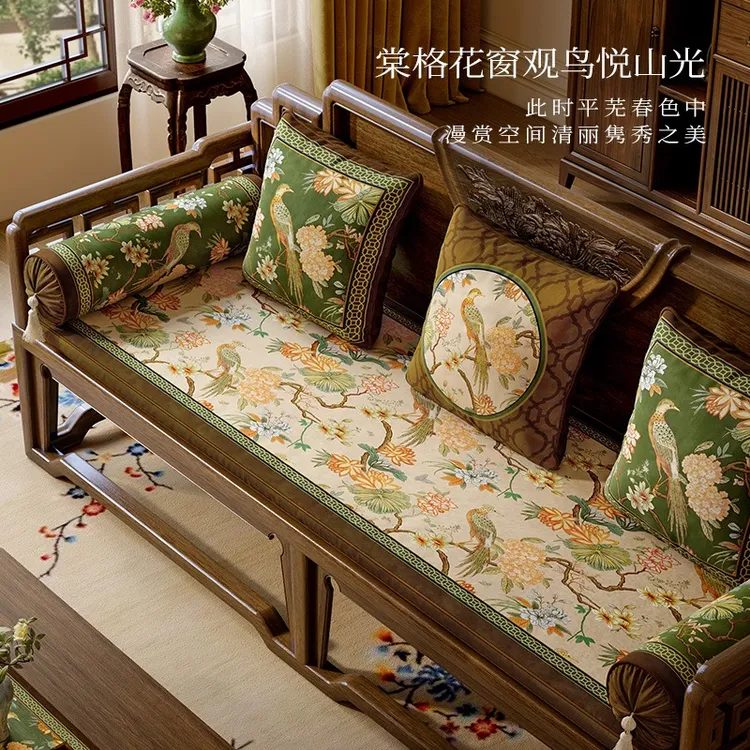 罗汉床垫中式实木沙发垫高回弹海绵加厚坐垫国风飘窗台垫我栖春山
