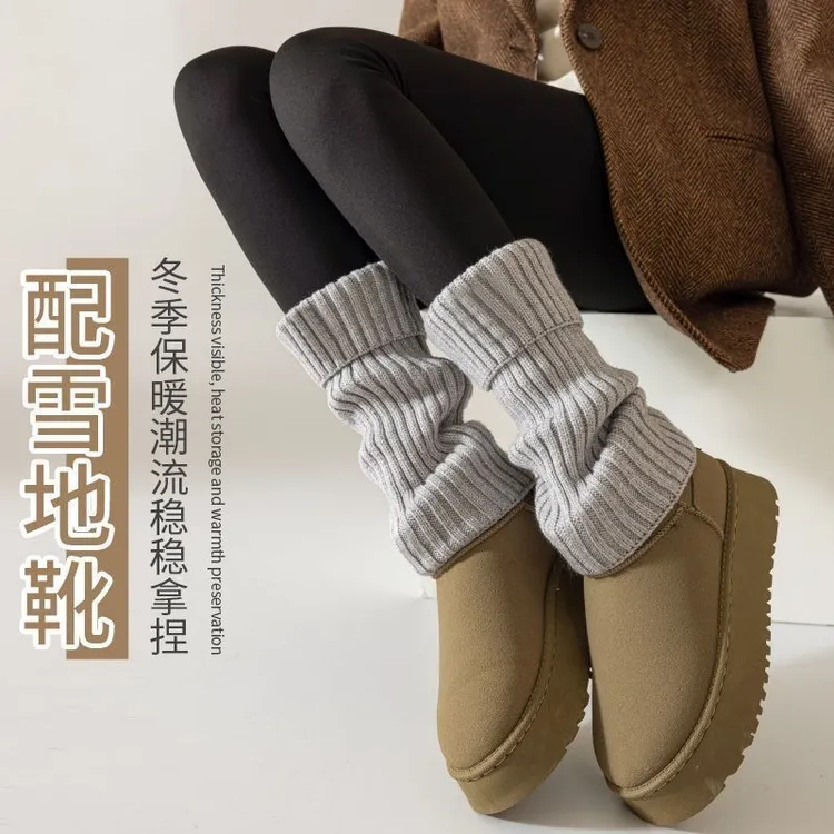 针织袜雪地袜套秋冬辣妹堆堆jk袜子百搭加厚保暖小腿外穿宽松潮流