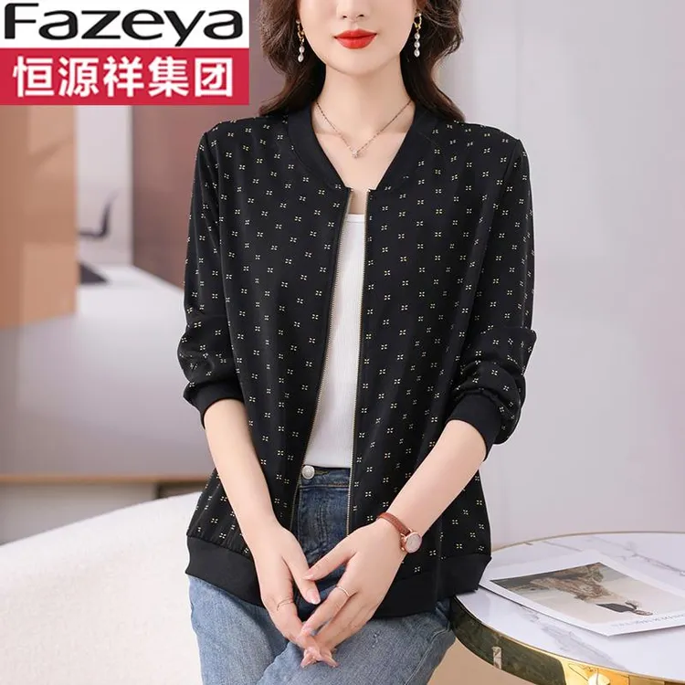 恒源祥彩羊衫女士夏装棒球服外套2025新款妈妈夹克防晒衣宽松大码