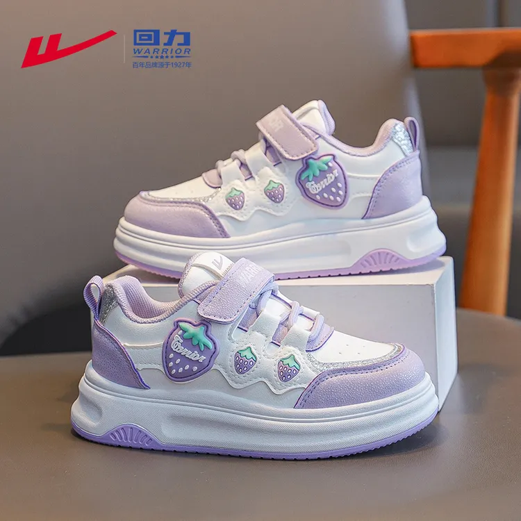 回力童鞋女童运动鞋女孩板鞋2025秋季新款跑步鞋休闲百搭儿童鞋子