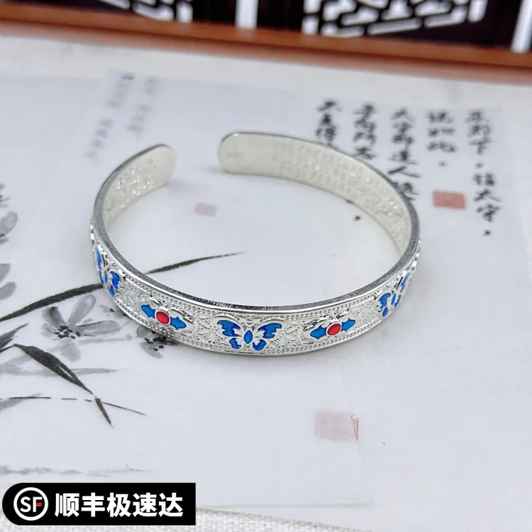 蝴蝶珐琅9999银手镯女轻奢时尚实心开口心经手环百搭精致镯子