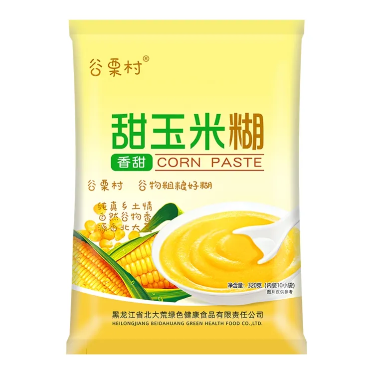 谷栗村甜玉米糊320g袋装独立小包装-北大荒非转基因玉米-粗粮