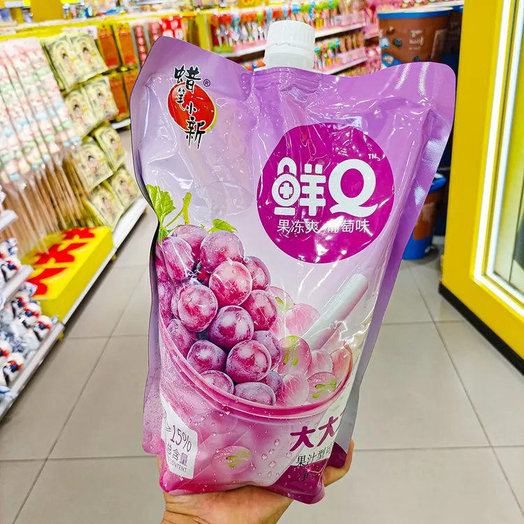 蜡笔小新可吸巨型果冻葡萄味超大版零食巨无霸网红款儿童礼物休闲