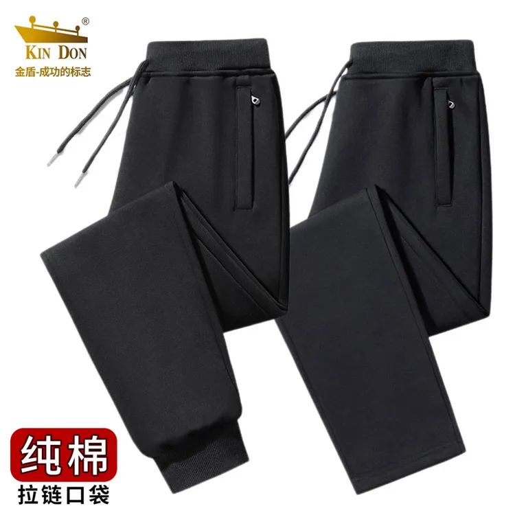 金盾纯棉休闲裤新款运动裤百搭加大码秋冬款加绒加厚直筒束口长裤
