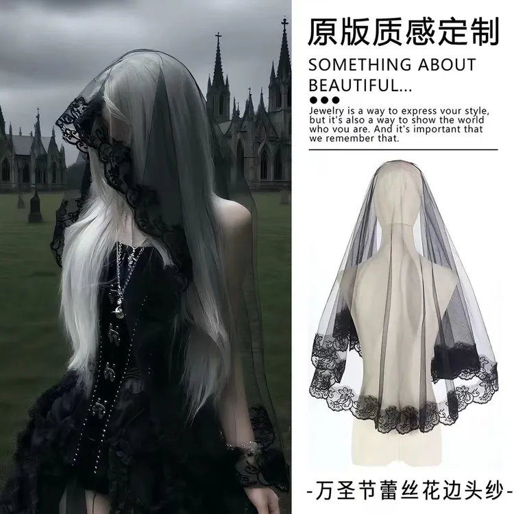  鬼新娘黑色头纱暗黑婚纱道具角色头饰哥特装饰万圣节cos发饰新品