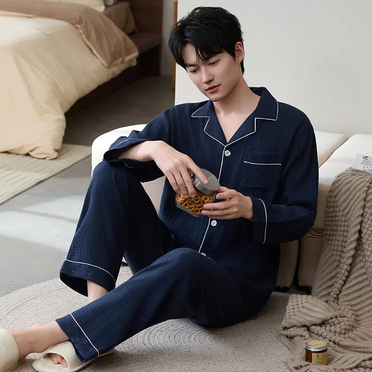 简约纯色纯棉睡衣男春秋季新款长袖长裤宽松开衫家居服套装可外穿