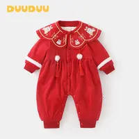 G贝嘉乐【高定版】云肩小兔百日周岁女宝夹棉衣服厚款秋冬季连体衣