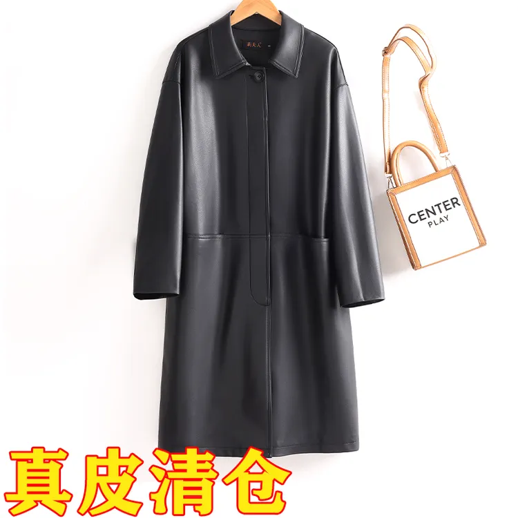 2025秋冬新款海宁真皮皮衣女中长款宽松显瘦绵羊皮风衣时尚外套潮