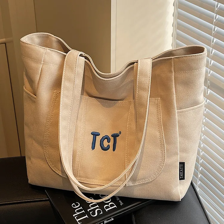 帆布包包女大容量2025新款妈咪手提单肩大学生上课布包通勤托特包