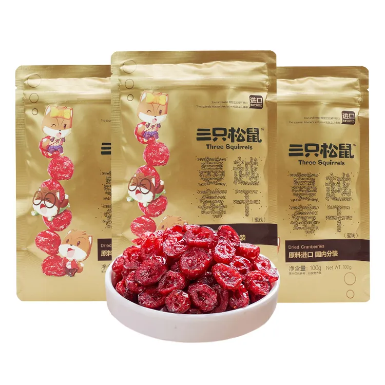 三只松鼠蔓越莓干100g/袋即食休闲零食小吃水果干烘焙酸甜果子干
