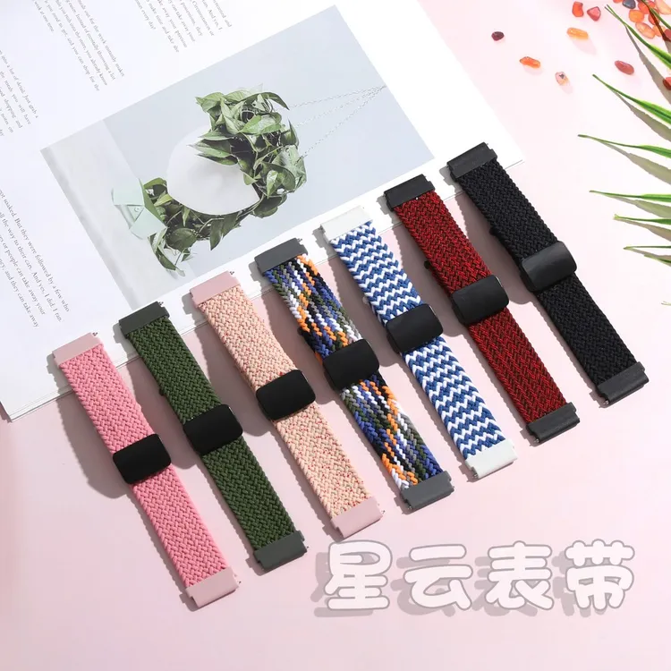 适用华为GT6/GT5表带watch5/4吸磁尼龙编织buds荣耀GS3 magic