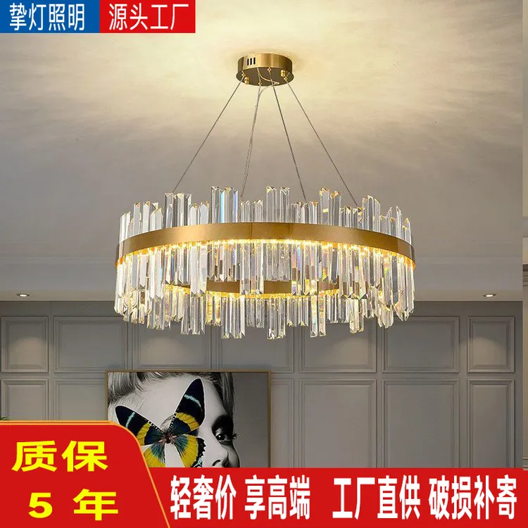22轻奢水晶灯简约主卧灯别野餐厅灯创意水晶吸顶灯复式挑空客厅灯
