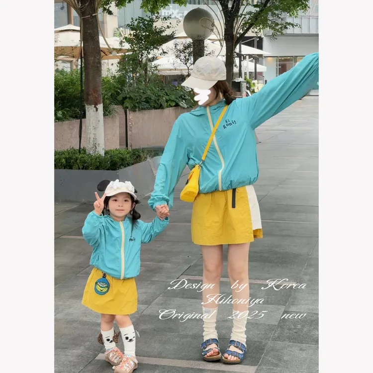Q【户外吸氧日】儿童节一Hihoniya~2025夏季亲子纯色字母防风防晒衣