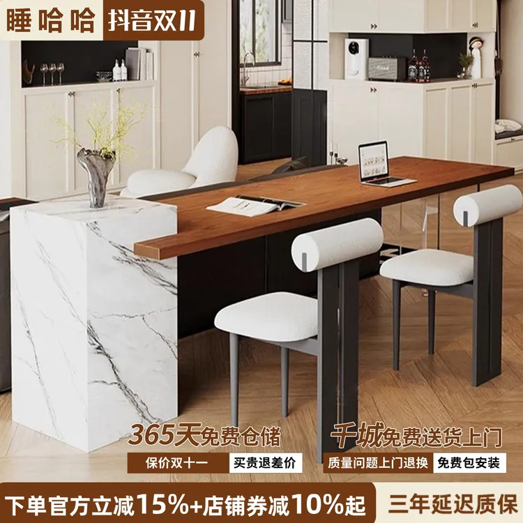 中古风实木客厅沙发后岛台餐桌一体家用儿童长条书桌办公电脑桌椅