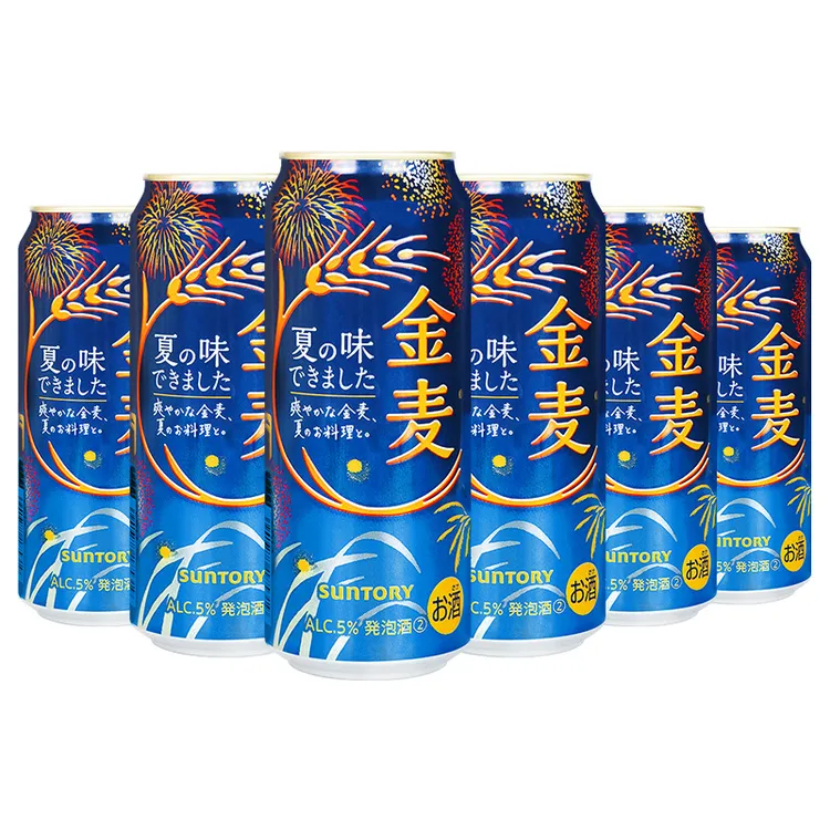 日本原装进口 金麦啤酒500ml*6罐装晚酌的流派同款啤酒