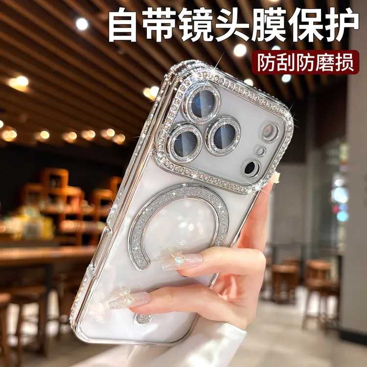 轻奢水钻女神适用iPhone 17Pro新款苹果17promax好看的手机壳女款