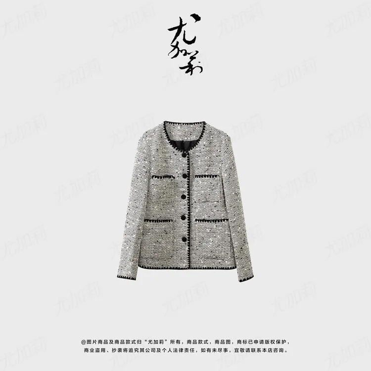加莉精选【珍妮】香奶粗花泥外套-分码  干洗