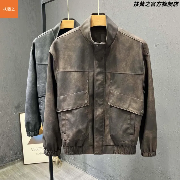 高端皮衣男装2025秋冬新款男士时尚立领夹克衫软皮子青年个性外套