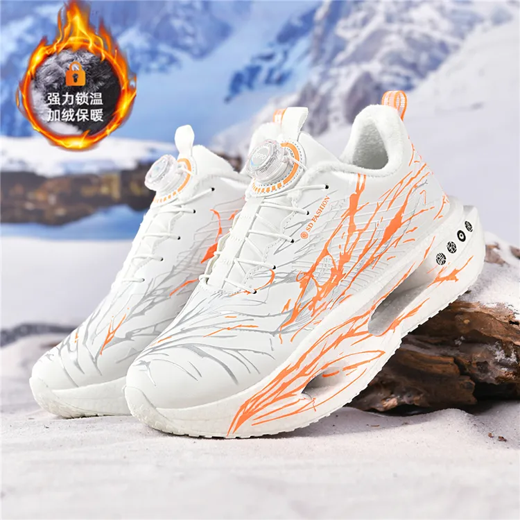 赤兔9PRO儿童二棉跑步鞋男童跑鞋大童学生男孩冬鞋8-16岁10运动鞋