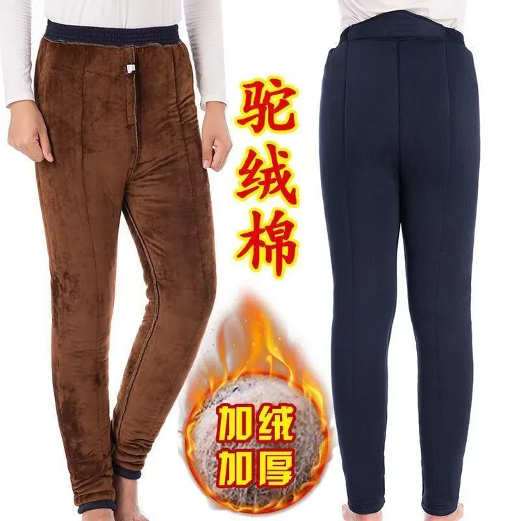 【男款驼绒保暖棉裤】纯色基础大众老人棉裤秋冬宽松保暖裤加绒长裤