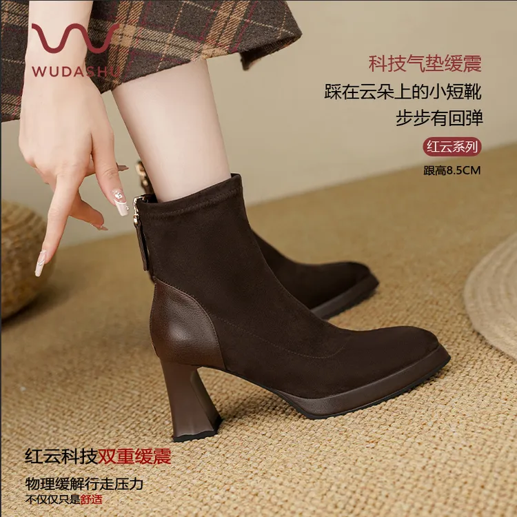 吴大叔红云鞋高跟鞋尖头粗跟短靴黑色瘦瘦靴冬季袜靴弹力靴子Z363