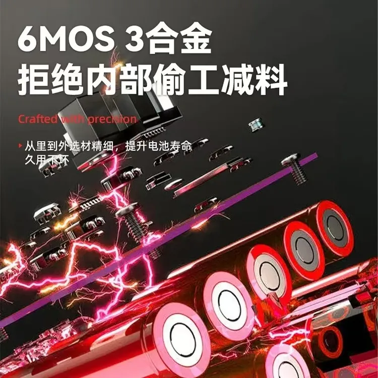 巴德邦通用东成款/大艺A7款21700电动扳手角磨机电锯电动锂电池