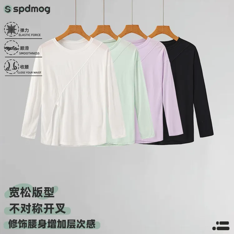 SPDMOG高级感瑜伽服女宽松上衣轻薄普拉提长袖健身T恤运动罩衫夏
