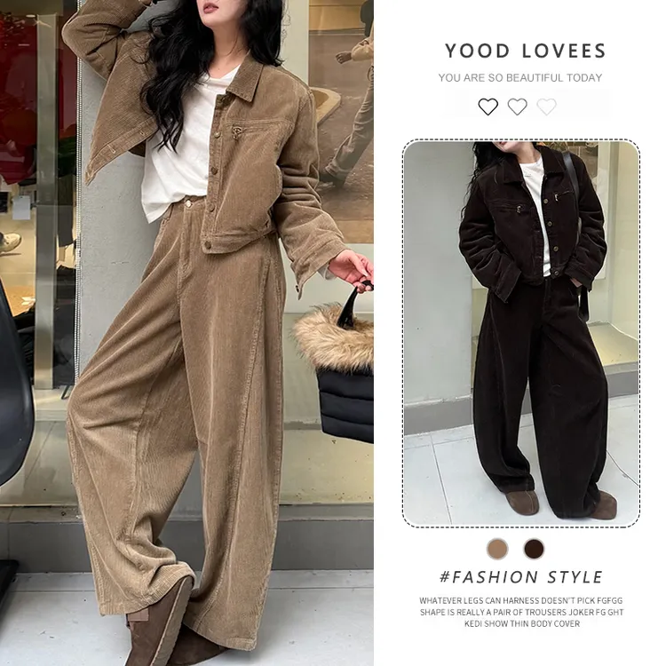 美拉德工装风灯芯绒加绒加厚外套阔腿裤套装两件套女秋冬季松弛感