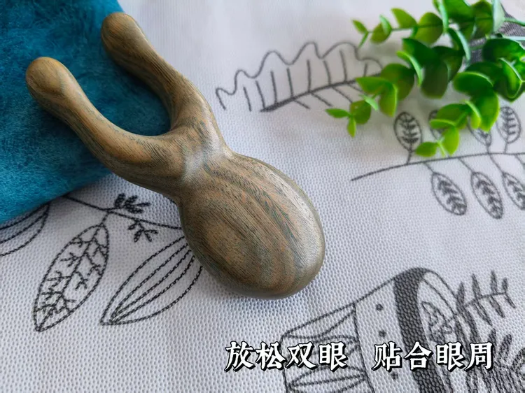 按摩眼部棒脸部按绿檀按摩鼻梁神器