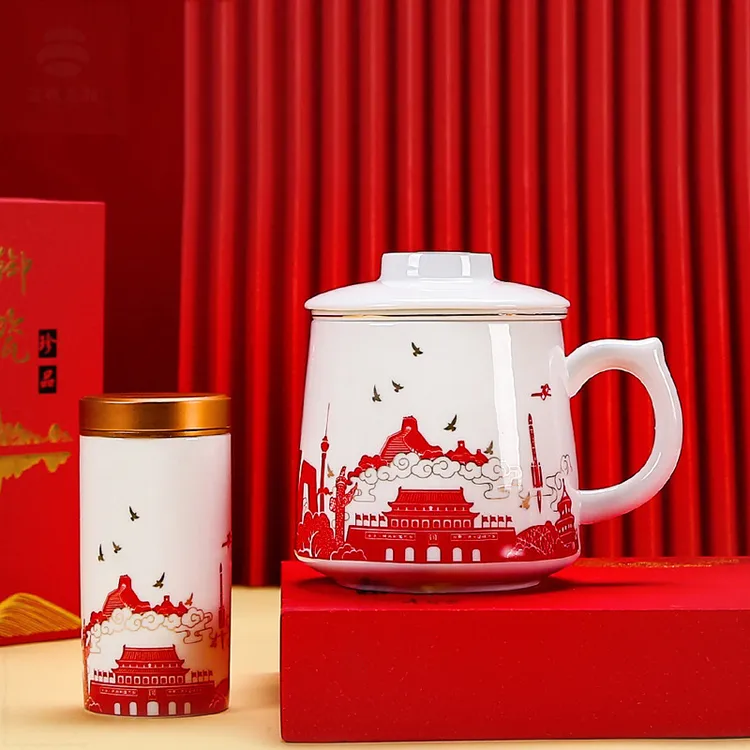 三件套水杯情侣马克杯中国风陶瓷杯文创办公杯中国杯创意个性潮流