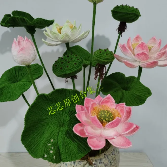 芯芯原创钩织合集三（分销）