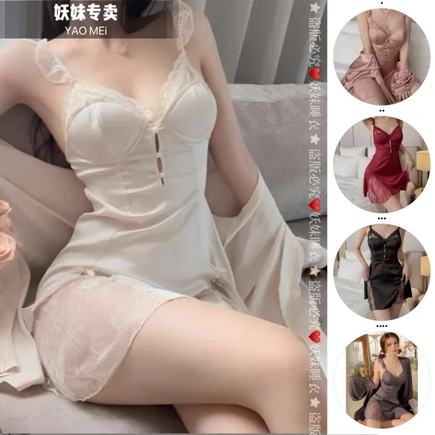 【白月光】 法式纯欲带胸垫吊带睡衣裙性感蕾丝深v家居服套装外袍女