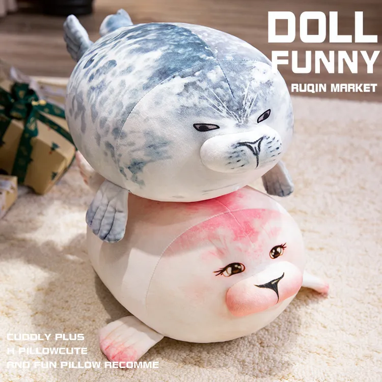 情侣海豹玩偶毛绒玩具海洋动物公仔抱枕布娃娃儿童生日礼物送女生