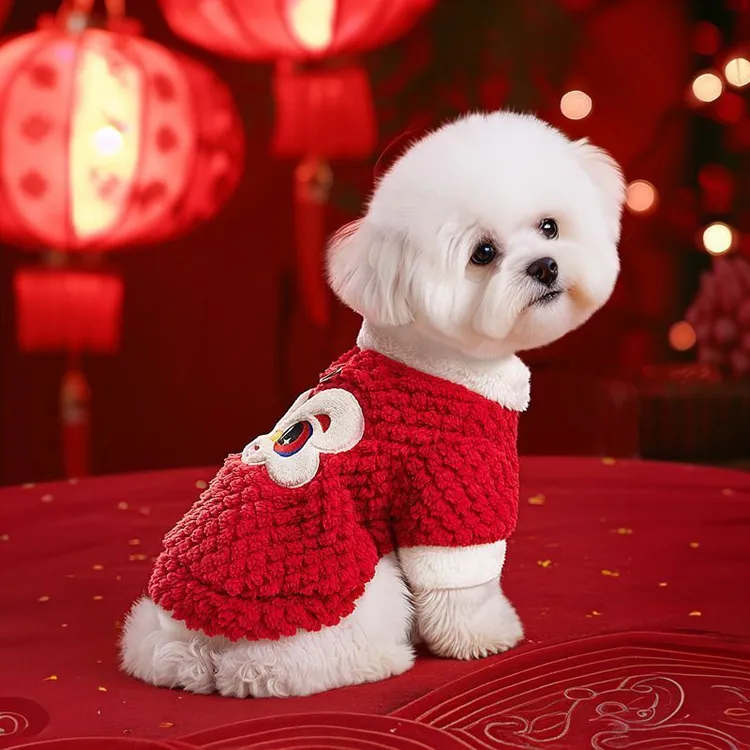 狗衣服冬季保暖比熊泰迪雪纳瑞小型犬加绒宠物新年牵引扣拜年服xx