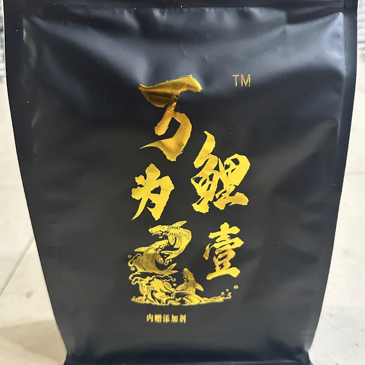 万鲤饵料 自带小药