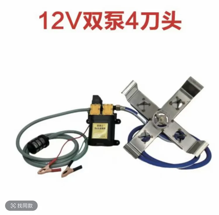 2农药开瓶药瓶清洗神器农用