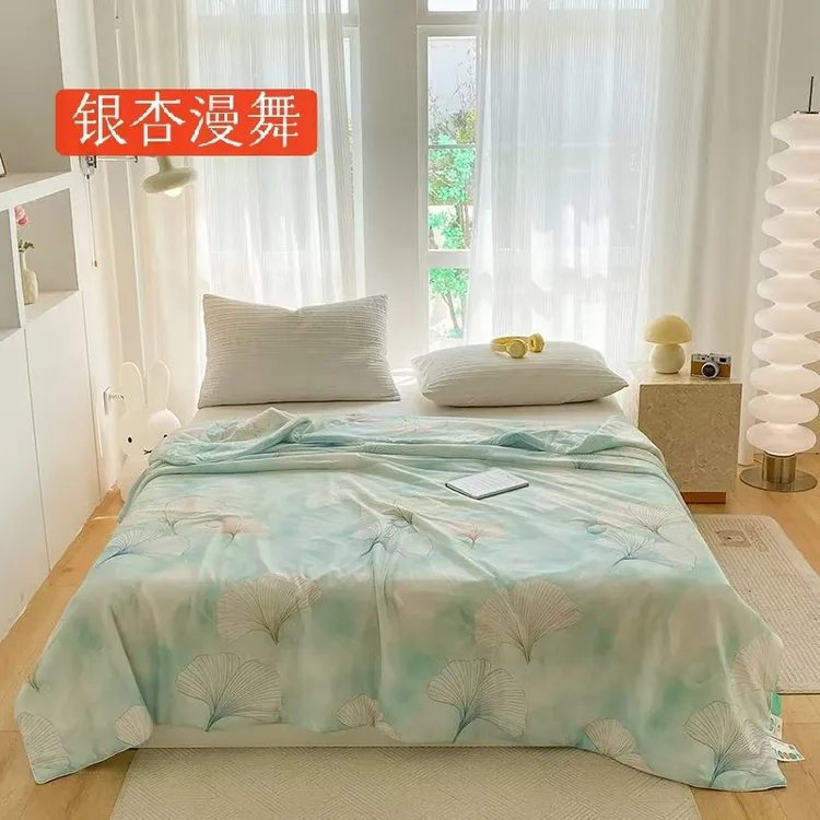 小冰皮夏凉被轻奢亲肤凉感,良好的透气性