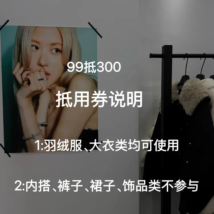 冬季连帽翻领毛领加绒加厚保暖中长款休闲风派克服外套