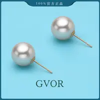 正品丨销冠明星产品 G18K正圆白珍珠耳钉 10-11mm C1191