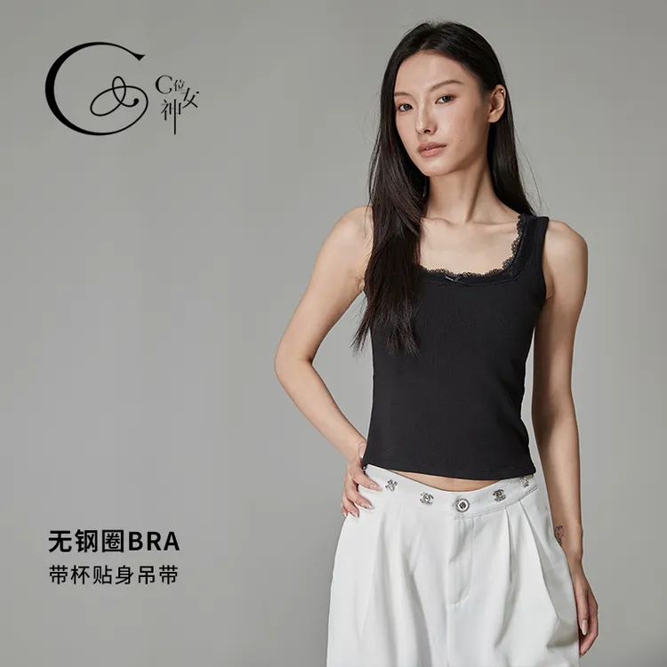 C/位女神纯欲风方领蕾丝蝴蝶结吊带秋冬款纹暖绒布保暖打底背心