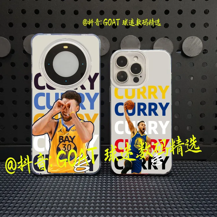 【库里】NBA球星白色IMD防摔手机壳【适用于苹果16华为OPPO小米VIVO】