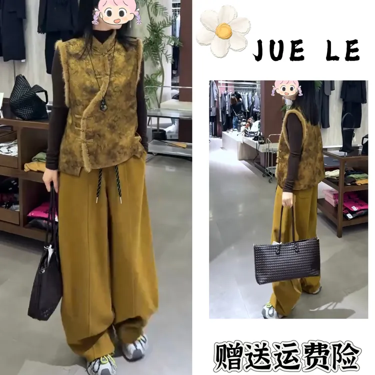 2025秋冬季新款新中式时尚洋气复古中国风气质三件套L12624