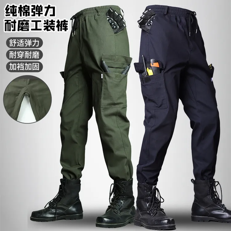 电焊工作裤纯棉弹力加档劳保防烫耐磨耐脏休闲直筒裤子汽修工装裤